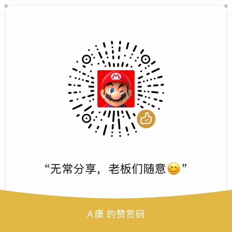 图片[1]-为爱发电-SeedHub