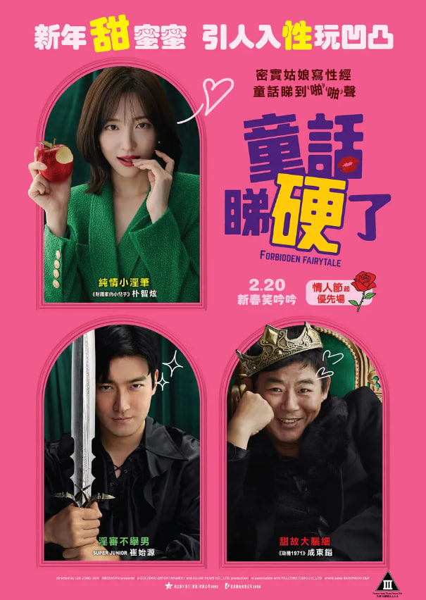 7b46a13d1122c154c43b60dae24a624d