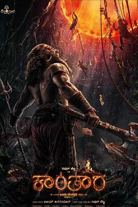 神秘森林传说第一章迅雷下载夸克网盘4K蓝光bt资源下载 2025 印度 动作片-SeedHub