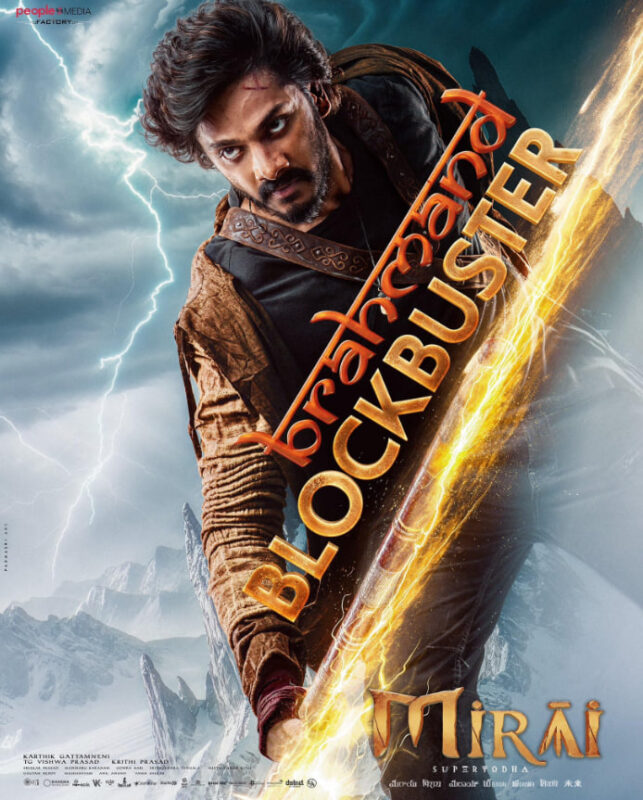 Mirai夸克网盘4K蓝光bt资源迅雷下载 2025 印度 科幻片-SeedHub