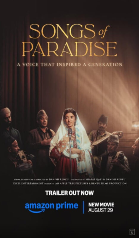 天堂之歌夸克网盘4K蓝光bt资源迅雷下载-SeedHub