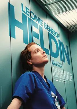 夜班夸克网盘4K超高清bt资源迅雷下载-SeedHub